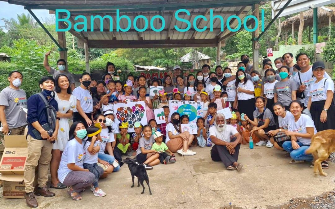 กิจกรรมเยี่ยมเยียนและบริจาคสิ่งของ ณ Bamboo School กาญจนบุรี