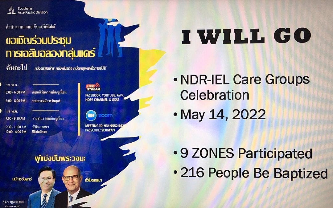 NDR-IEL Care Groups Celebration!