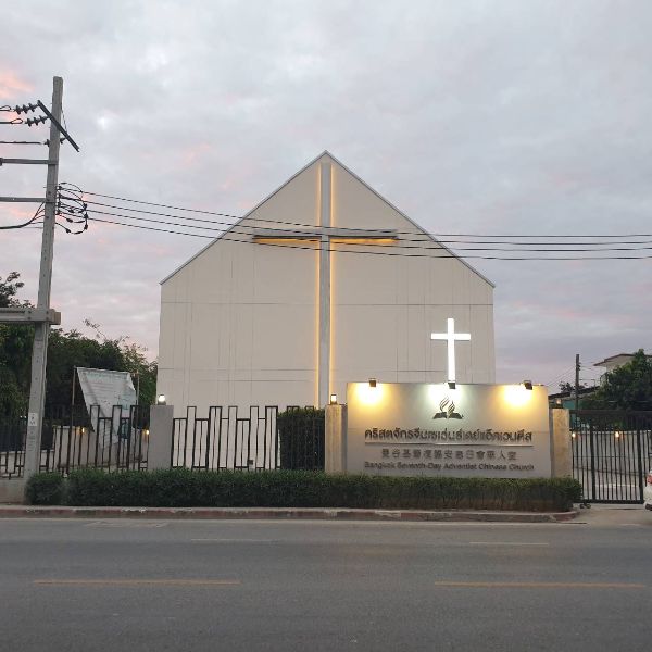 Church1 image